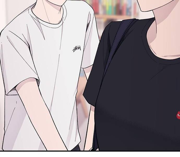 Yeonwoo's Innocence Chapter 41 - 2