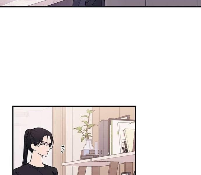 Yeonwoo's Innocence Chapter 41 - 12