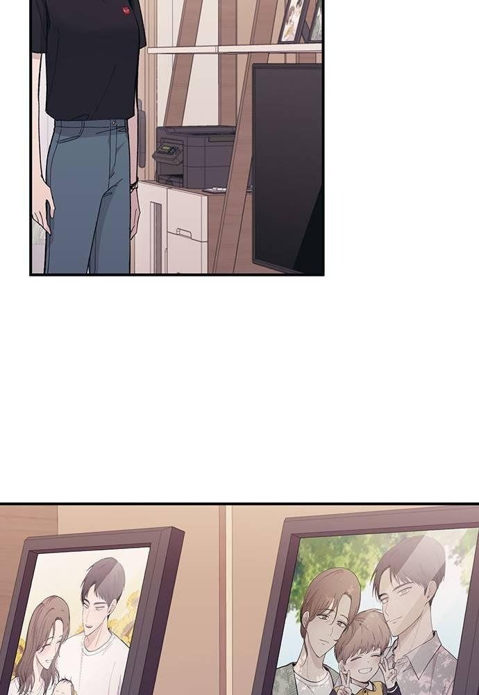 Yeonwoo's Innocence Chapter 41 - 13