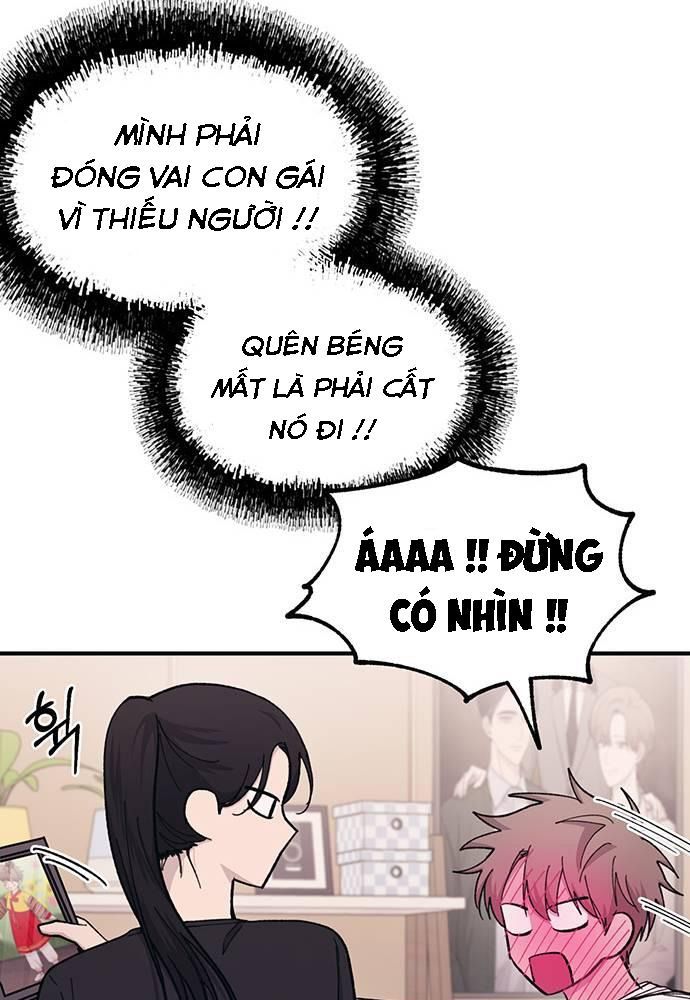 Yeonwoo's Innocence Chapter 41 - 23