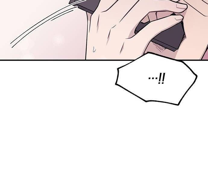 Yeonwoo's Innocence Chapter 41 - 30