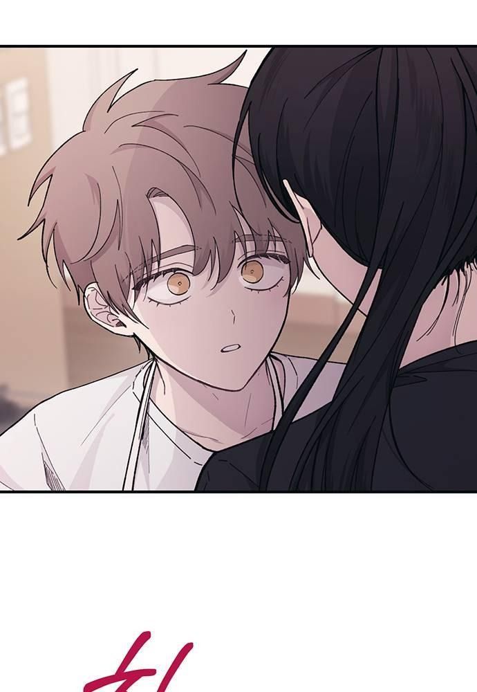 Yeonwoo's Innocence Chapter 41 - 33