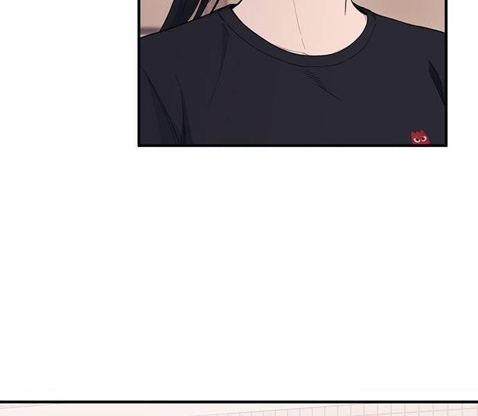 Yeonwoo's Innocence Chapter 41 - 40