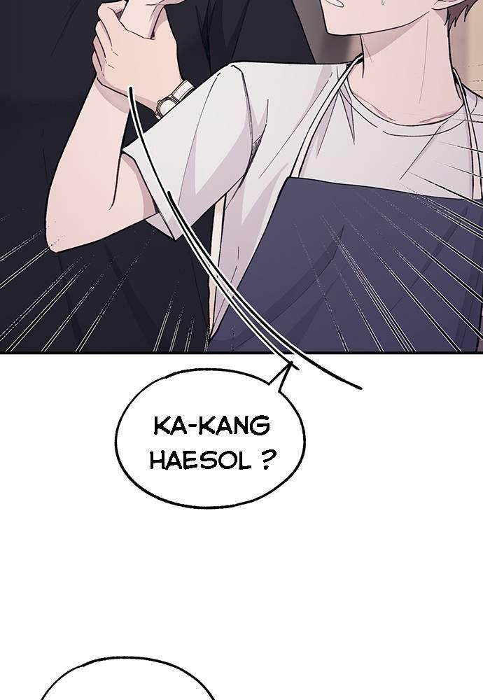Yeonwoo's Innocence Chapter 41 - 43
