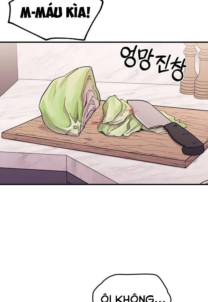 Yeonwoo's Innocence Chapter 41 - 47
