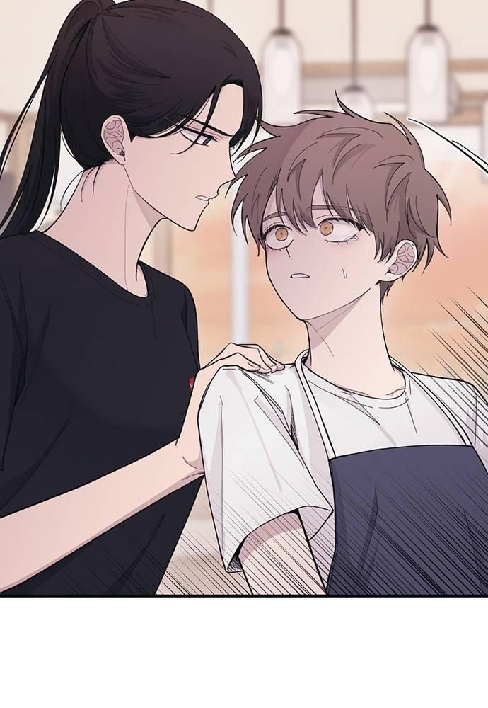 Yeonwoo's Innocence Chapter 41 - 53