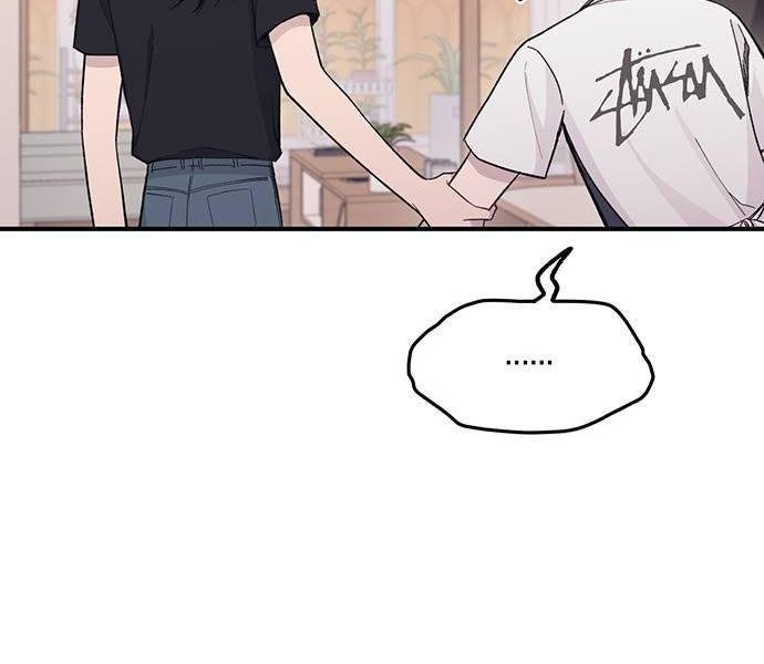 Yeonwoo's Innocence Chapter 41 - 56