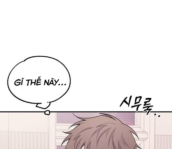 Yeonwoo's Innocence Chapter 41 - 62