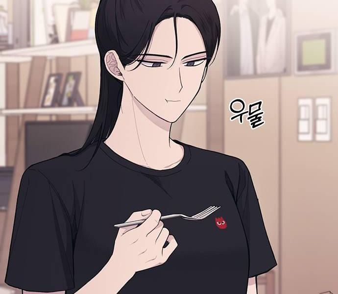 Yeonwoo's Innocence Chapter 41 - 64