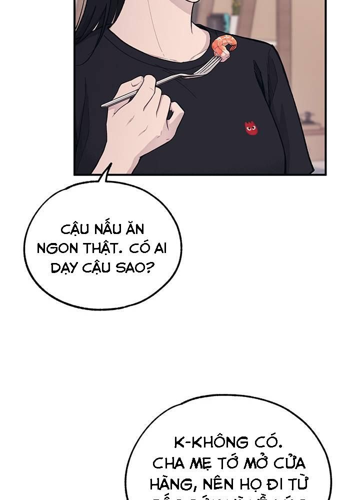 Yeonwoo's Innocence Chapter 41 - 73