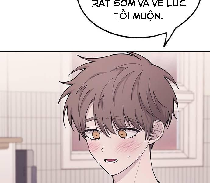 Yeonwoo's Innocence Chapter 41 - 74