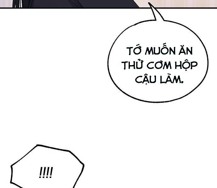 Yeonwoo's Innocence Chapter 41 - 86