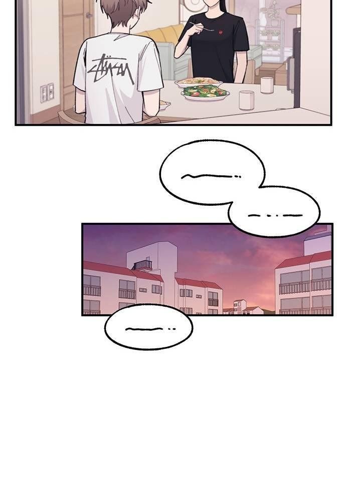 Yeonwoo's Innocence Chapter 41 - 89