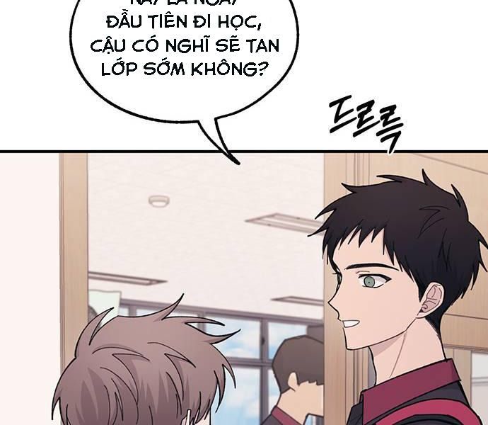 Yeonwoo's Innocence Chapter 41 - 92