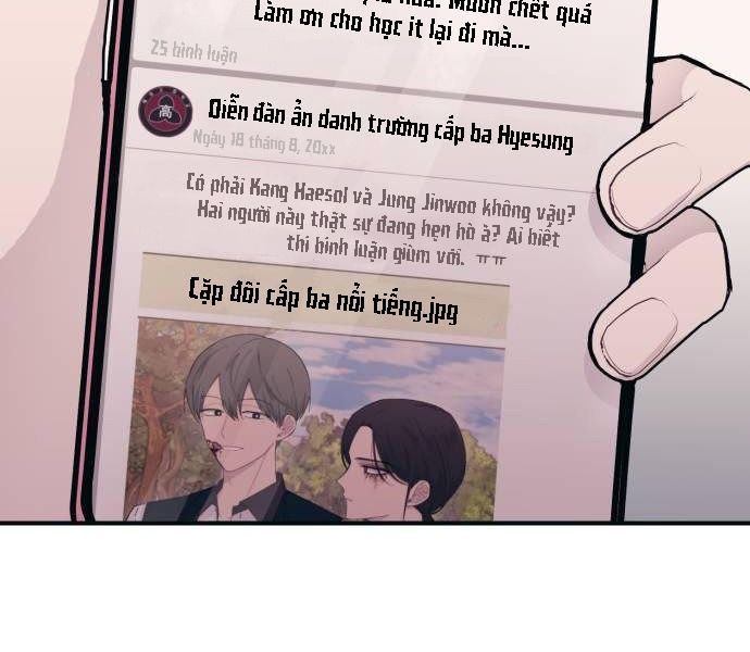 Yeonwoo's Innocence Chapter 42 - 2