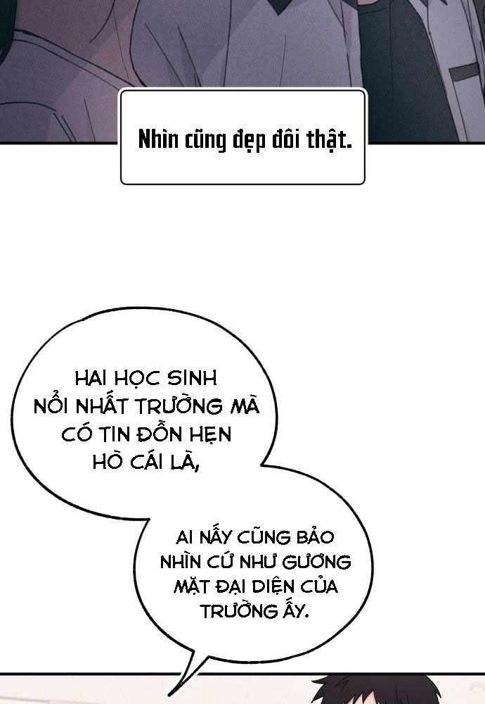 Yeonwoo's Innocence Chapter 42 - 11