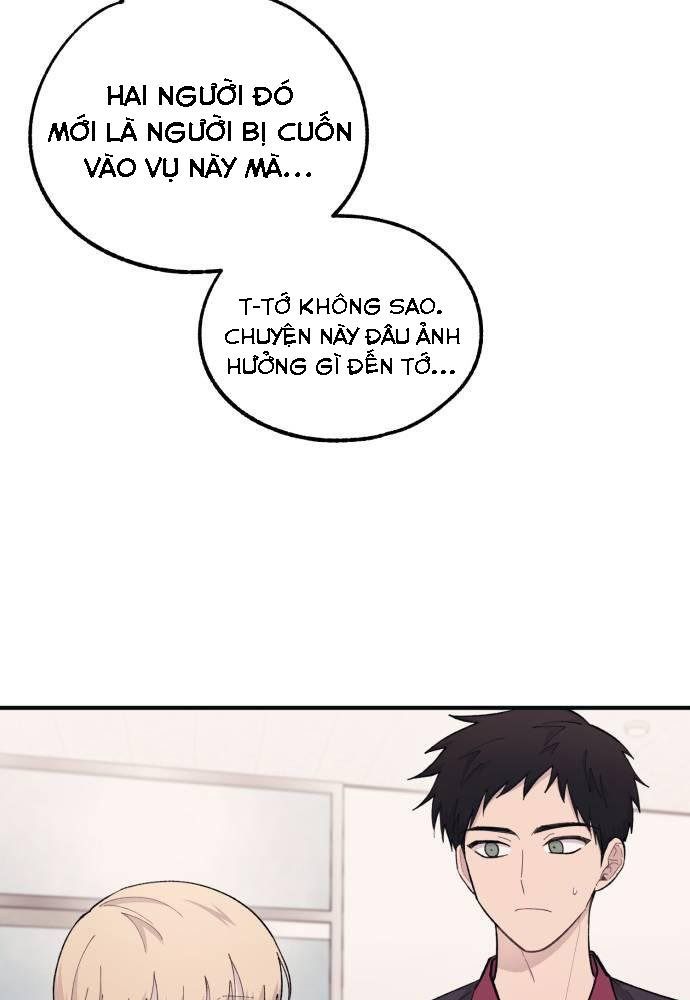 Yeonwoo's Innocence Chapter 42 - 18