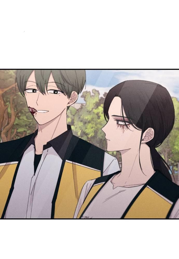Yeonwoo's Innocence Chapter 42 - 3