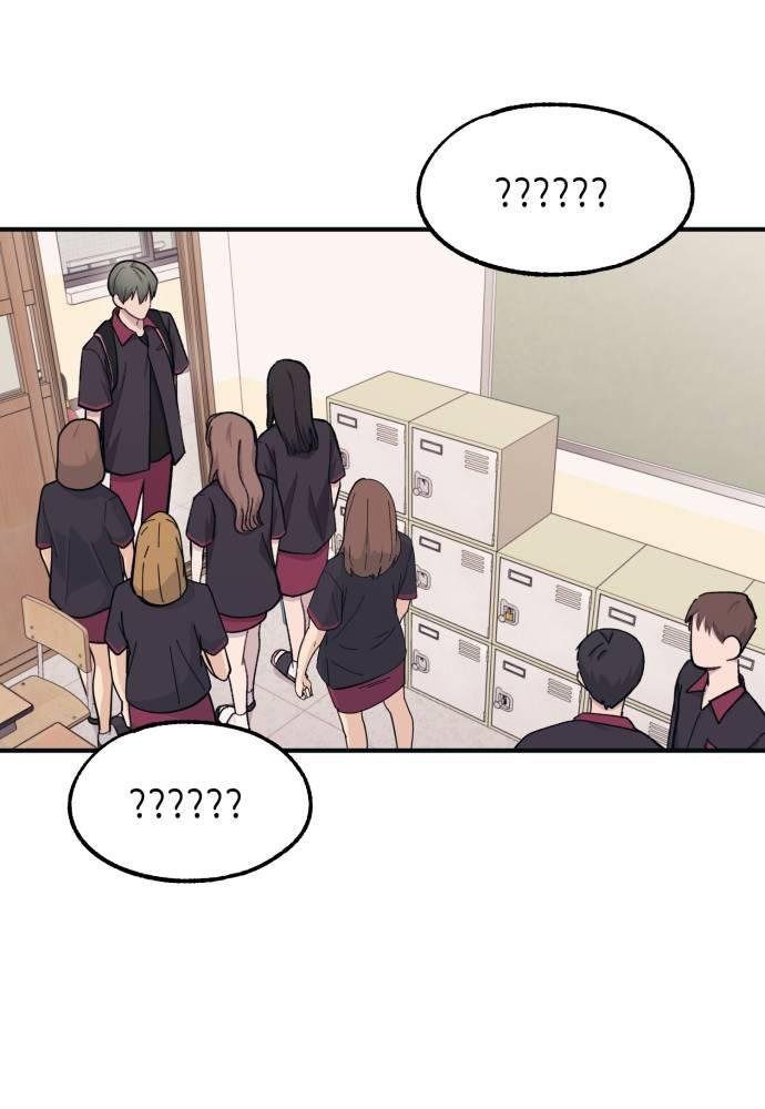 Yeonwoo's Innocence Chapter 42 - 28