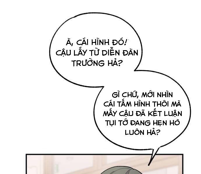 Yeonwoo's Innocence Chapter 42 - 29
