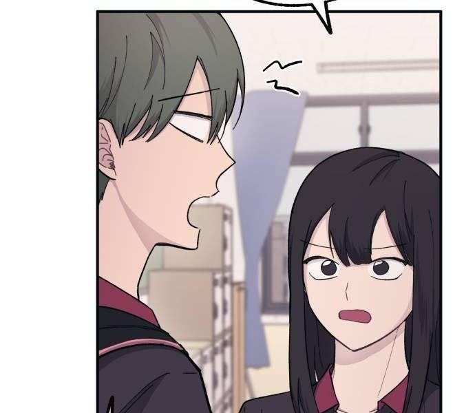 Yeonwoo's Innocence Chapter 42 - 33
