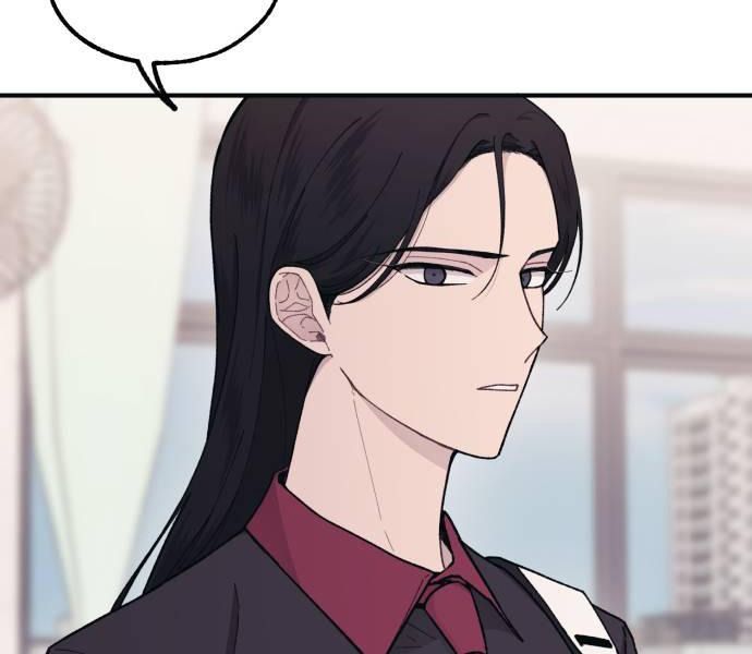 Yeonwoo's Innocence Chapter 42 - 51