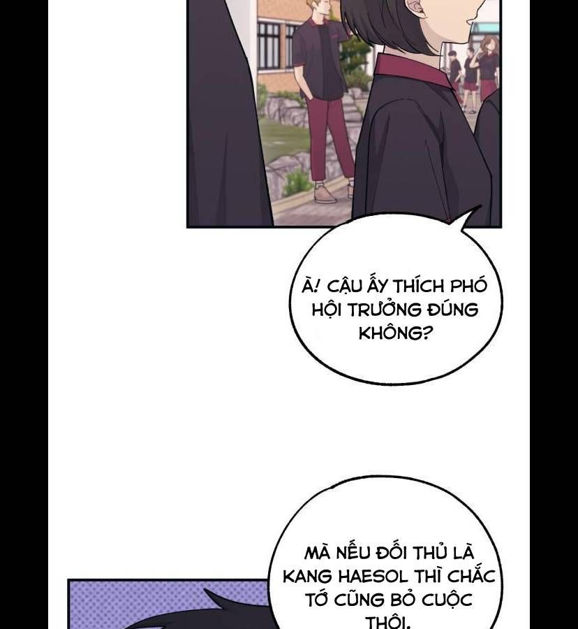 Yeonwoo's Innocence Chapter 43 - 3