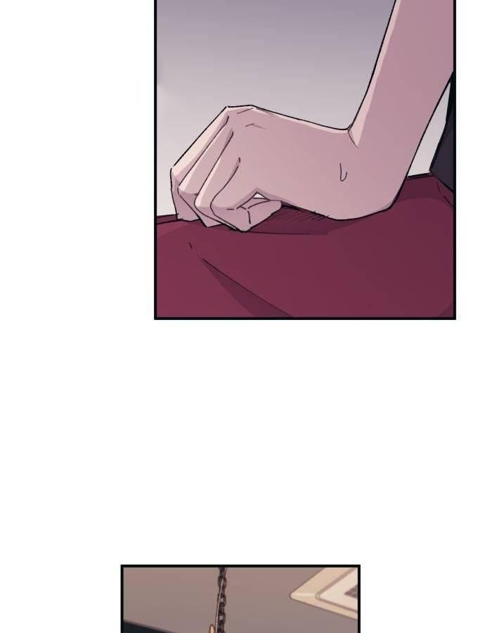 Yeonwoo's Innocence Chapter 43 - 75