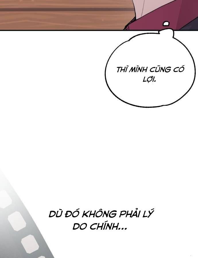 Yeonwoo's Innocence Chapter 43 - 83