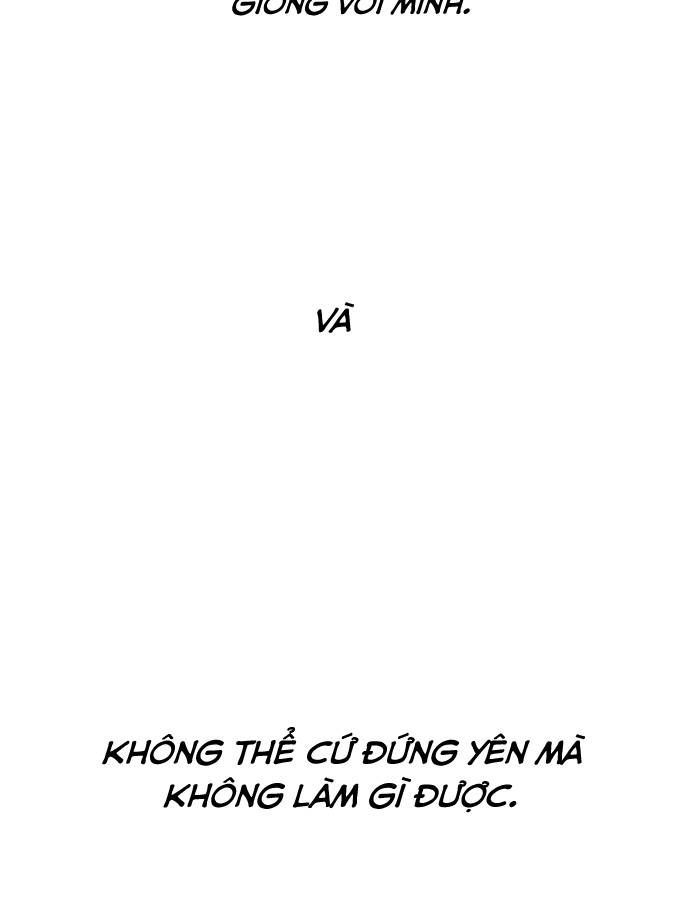 Yeonwoo's Innocence Chapter 43 - 89