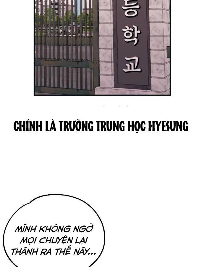 Yeonwoo's Innocence Chapter 44 - 11