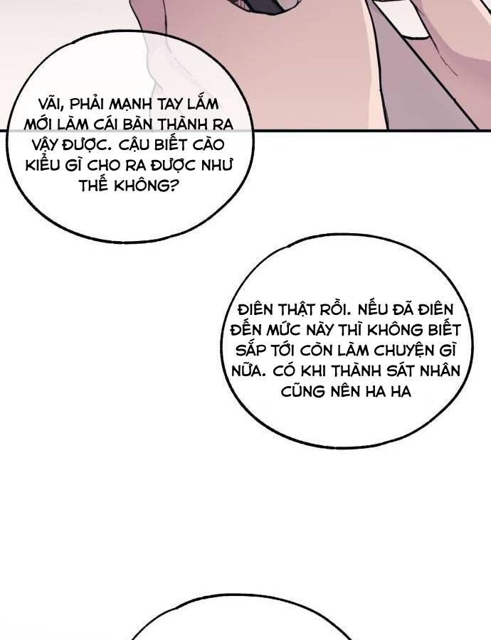 Yeonwoo's Innocence Chapter 44 - 37