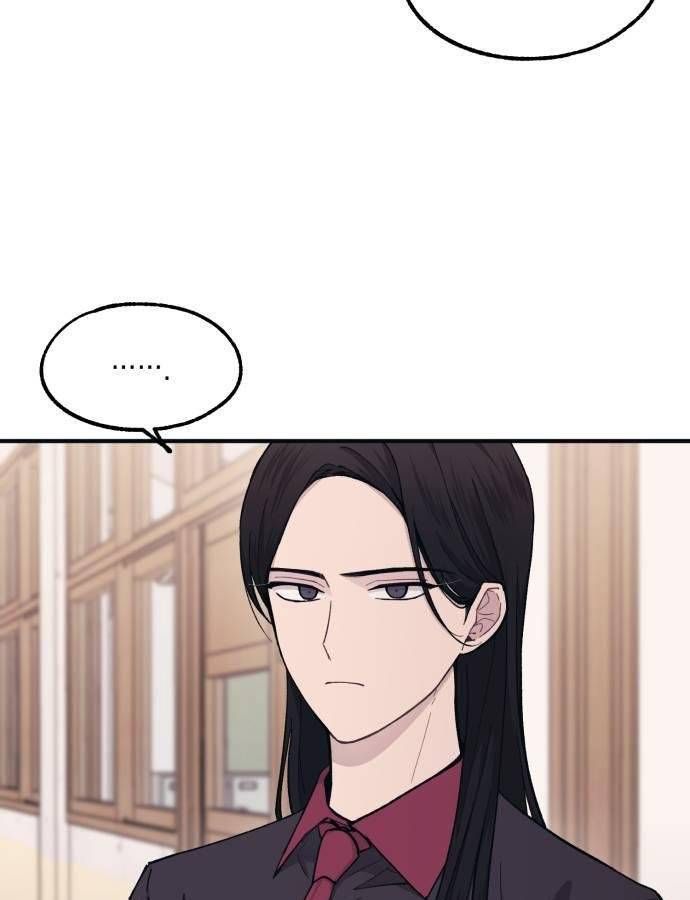 Yeonwoo's Innocence Chapter 44 - 59