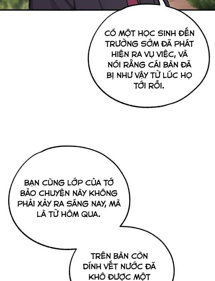 Yeonwoo's Innocence Chapter 44 - 70