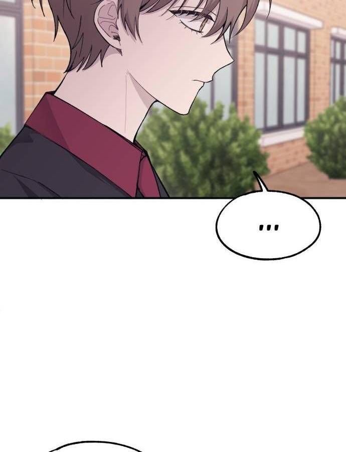 Yeonwoo's Innocence Chapter 44 - 82