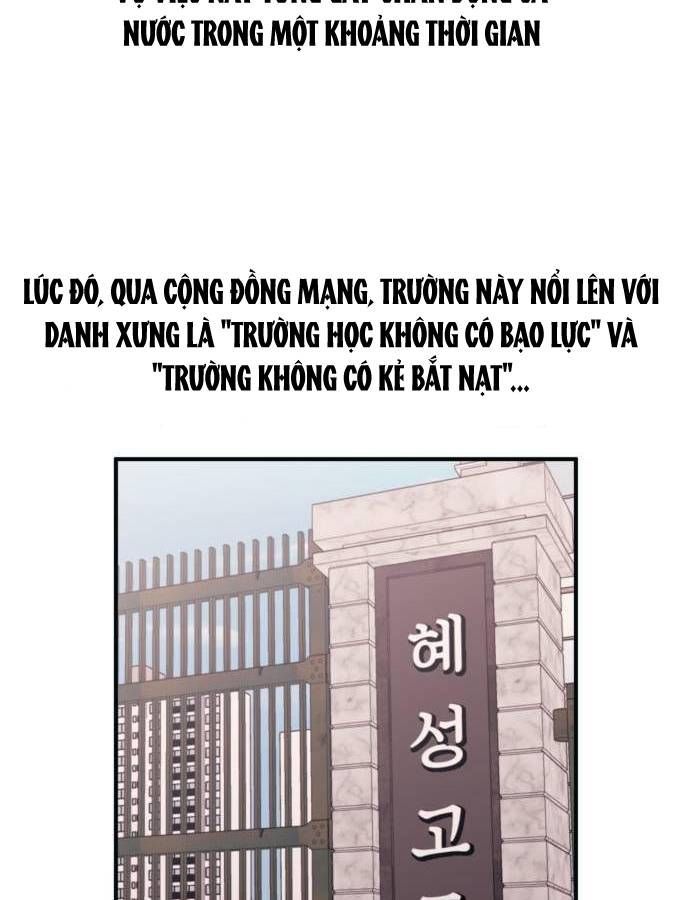 Yeonwoo's Innocence Chapter 44 - 10