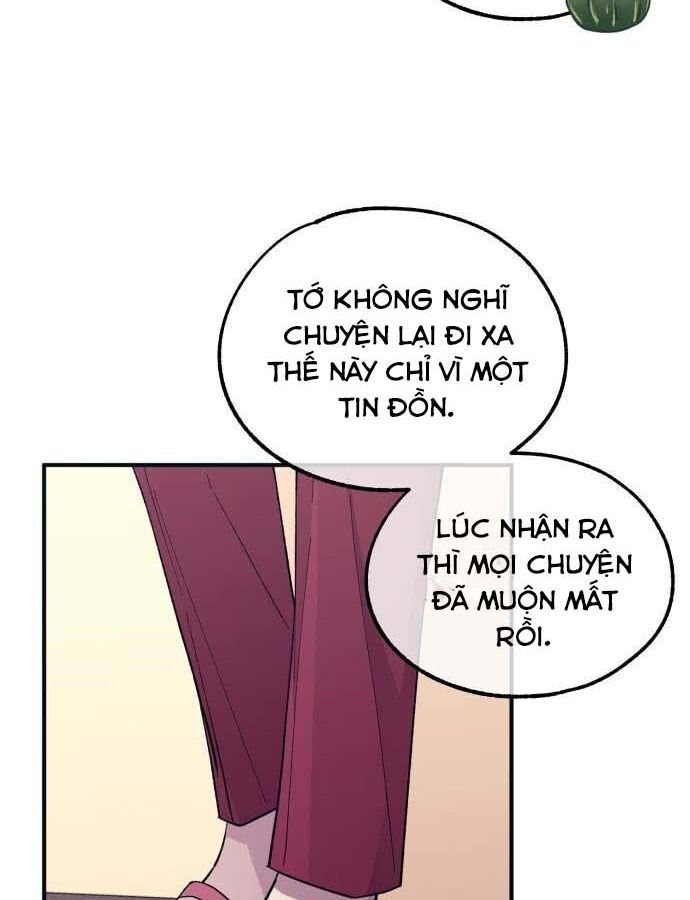 Yeonwoo's Innocence Chapter 45 - 17