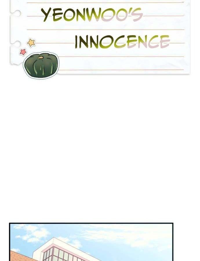 Yeonwoo's Innocence Chapter 45 - 30