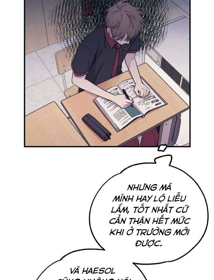Yeonwoo's Innocence Chapter 45 - 41