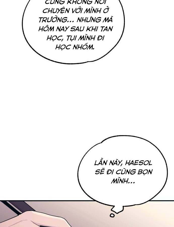 Yeonwoo's Innocence Chapter 45 - 42