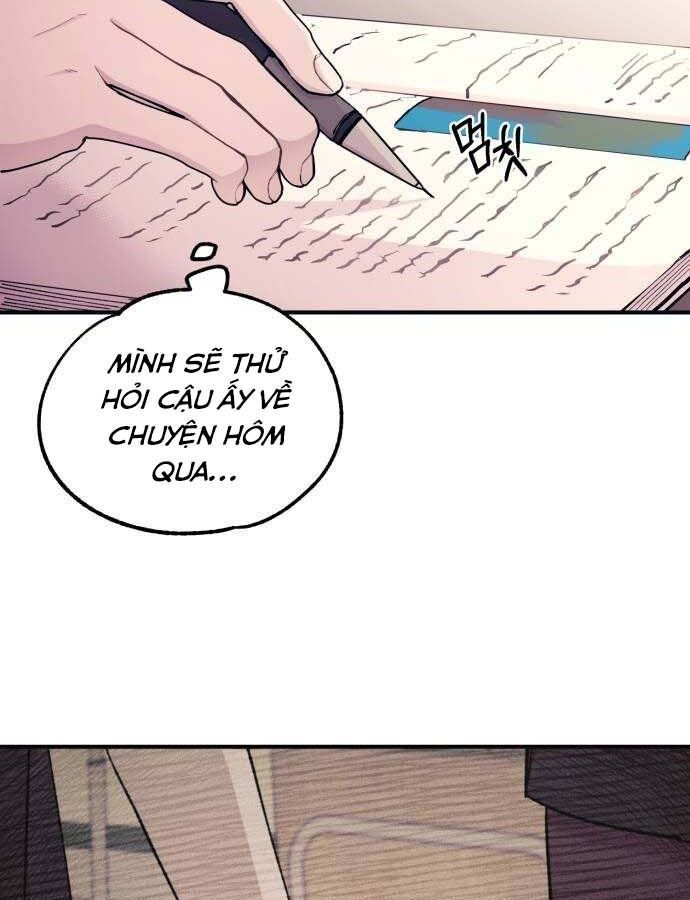 Yeonwoo's Innocence Chapter 45 - 43