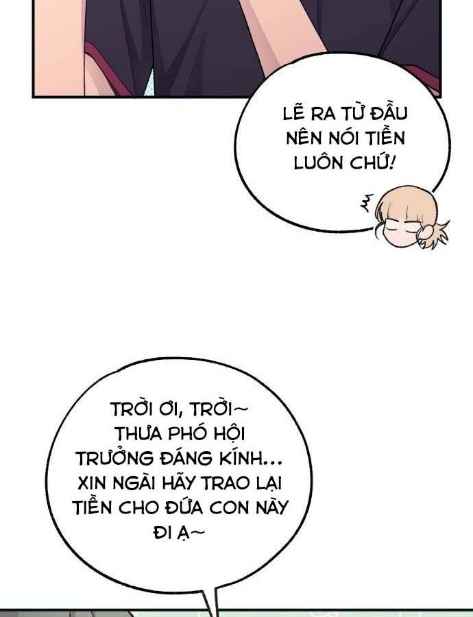 Yeonwoo's Innocence Chapter 45 - 56