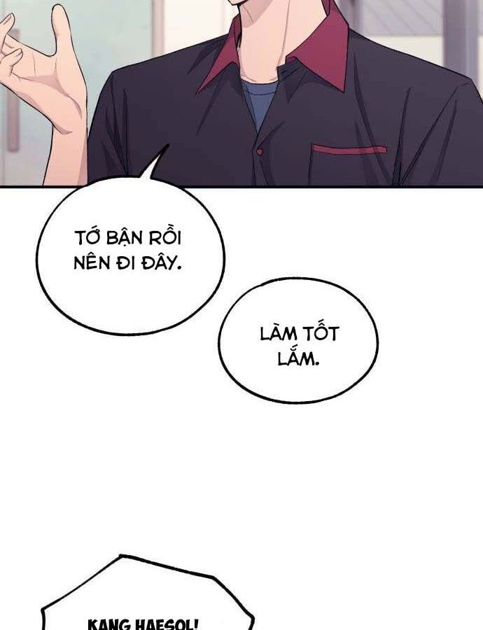 Yeonwoo's Innocence Chapter 45 - 67