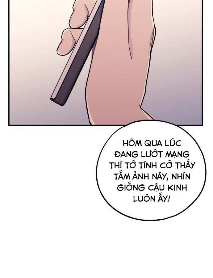 Yeonwoo's Innocence Chapter 45 - 71