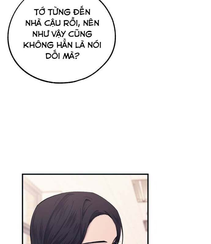 Yeonwoo's Innocence Chapter 45 - 81