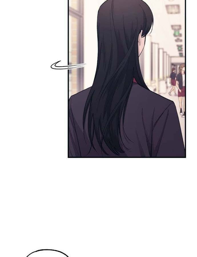 Yeonwoo's Innocence Chapter 45 - 83