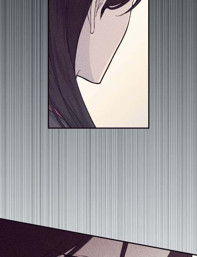 Yeonwoo's Innocence Chapter 45 - 86