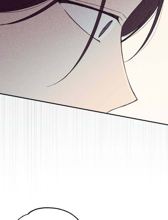 Yeonwoo's Innocence Chapter 45 - 87