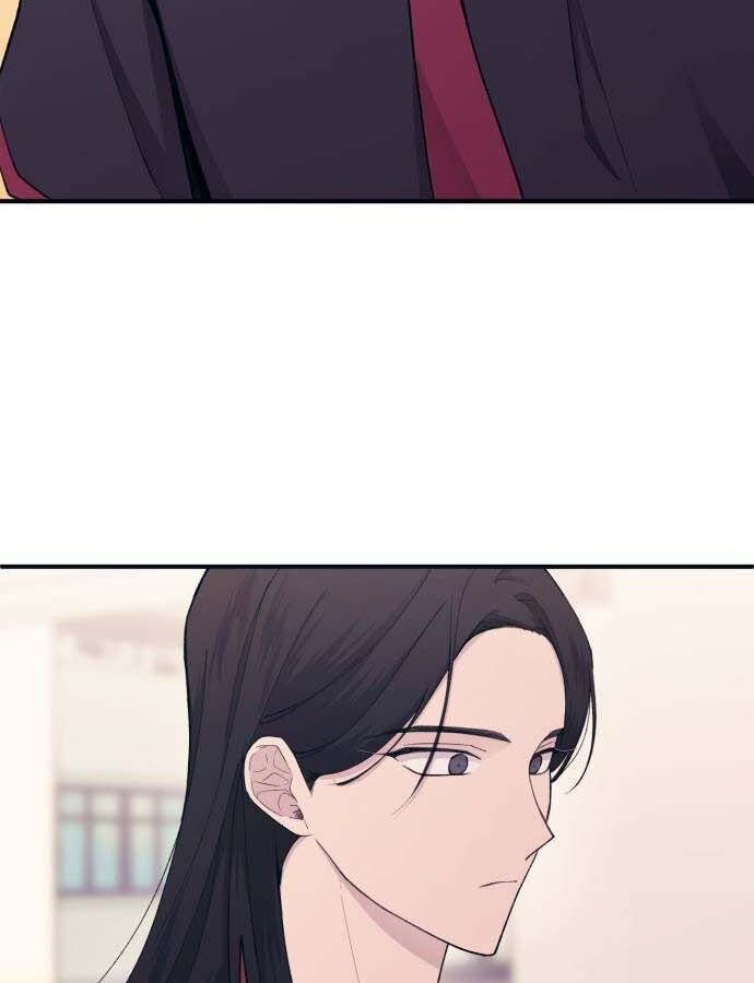 Yeonwoo's Innocence Chapter 45 - 99