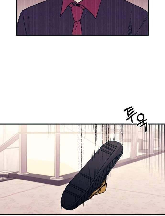 Yeonwoo's Innocence Chapter 46 - 17